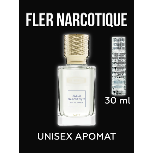 Духи цветочныe по мотивам fleur narcotique, флер наркотик женские мужские 15 мл