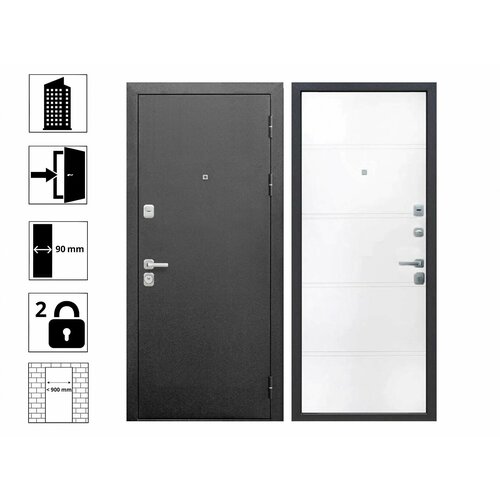 Дверь входная металлическая 9 см Серебро Эмалит белый 860R (с видео обзором)