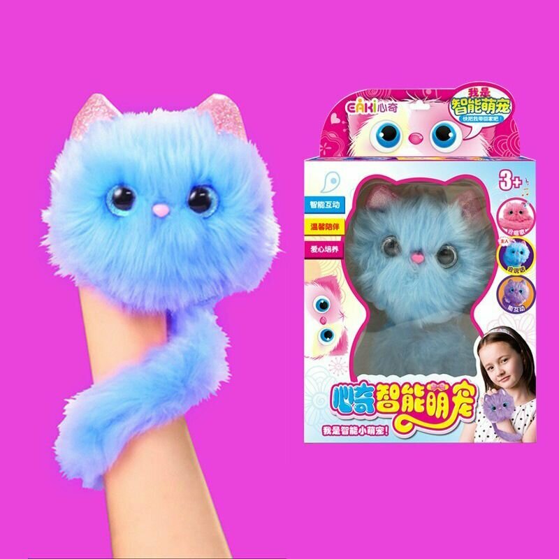 Интерактивная игрушка Pomsies Пинки, реагирует на прикосновения, с сенсорными датчиками