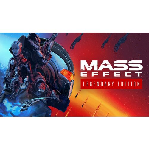 Игра Mass Effect Legendary Edition Цифровой ключ активации для PC EA app Origin РФ и СНГ 1470₽