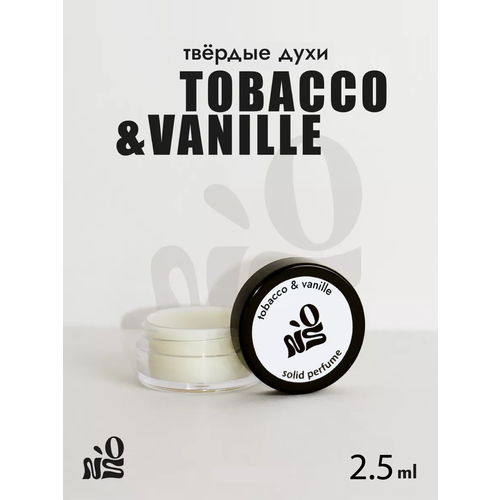 Духи стойкие бренда NO`S твердые, аромат 