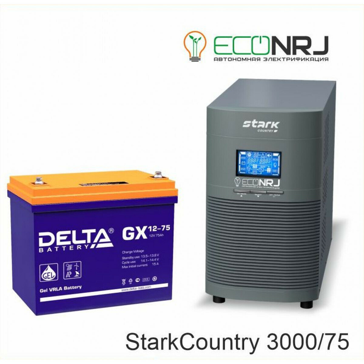 Stark Country 3000 Онлайн, 12А + Delta GX 12-75