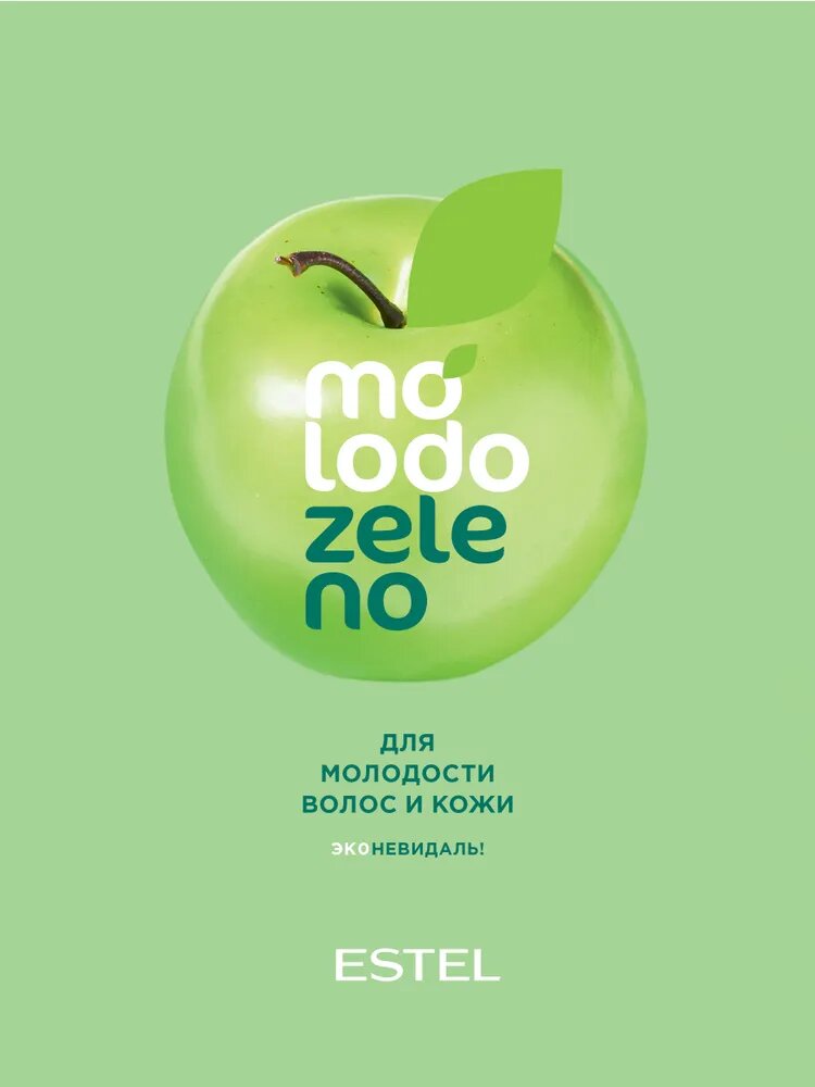 Estel Professional Мист для лица "Живая вода" с хлорофиллом ESTEL Molodo Zeleno 100 мл — фото 1