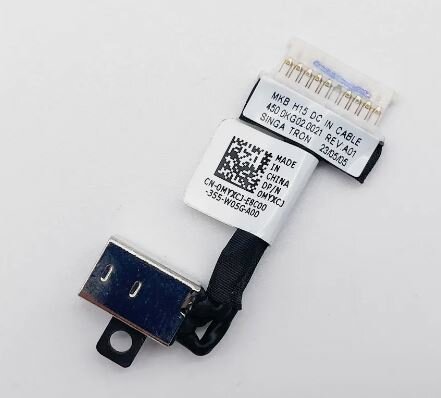 Разъем для Dell Inspiron 7500 7501 (0MYXCJ) с кабелем