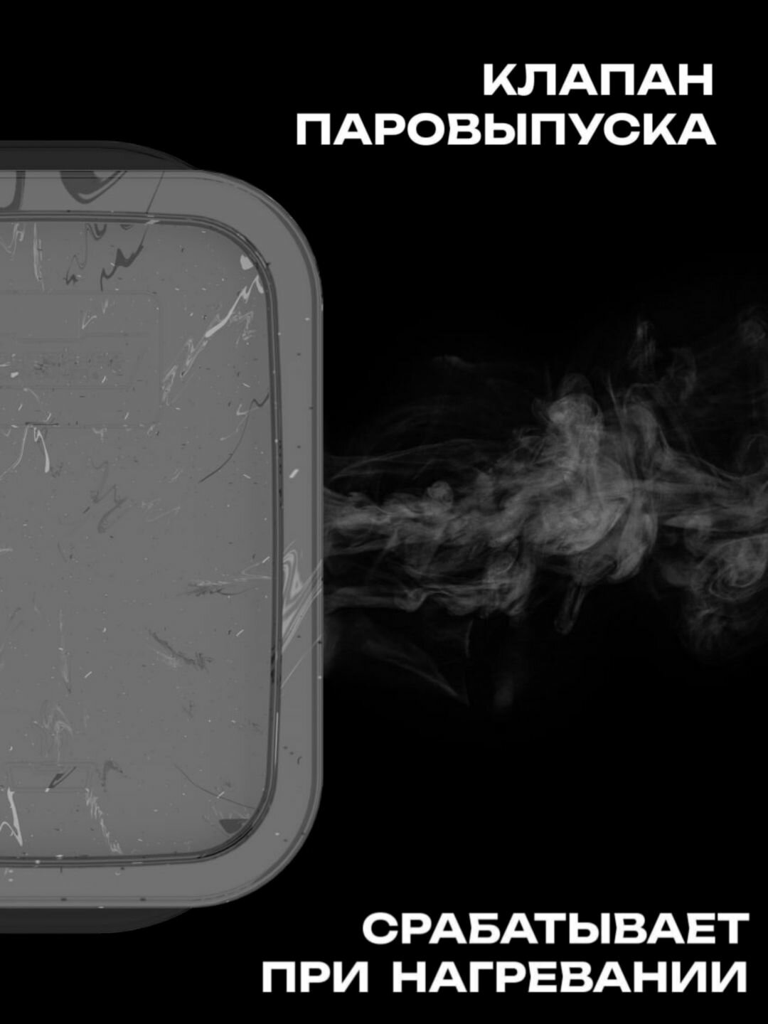 Набор контейнеров для еды Контейнер&Container 30 шт, цвет мрамор — фото 1