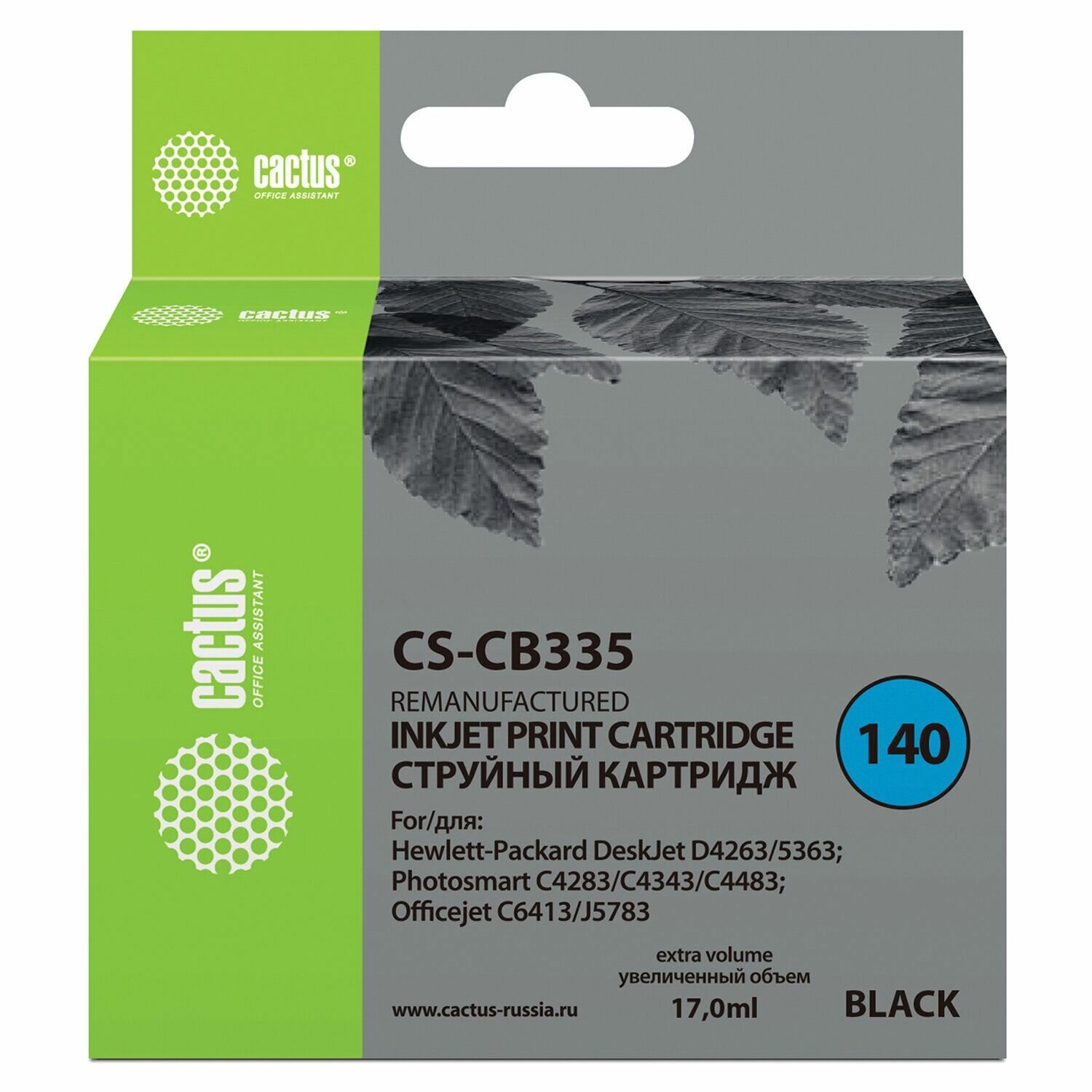 Картридж струйный CACTUS CS-CB335, для HP C4283/C4383/J5783/Deskjet D4263, черный