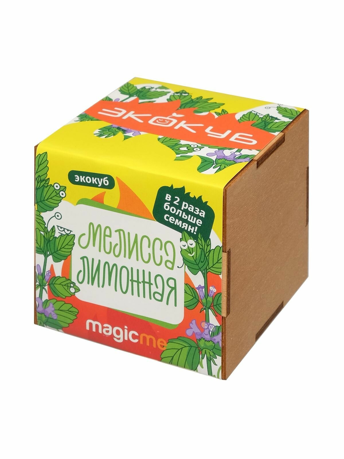 Набор для выращивания растений Magicme 