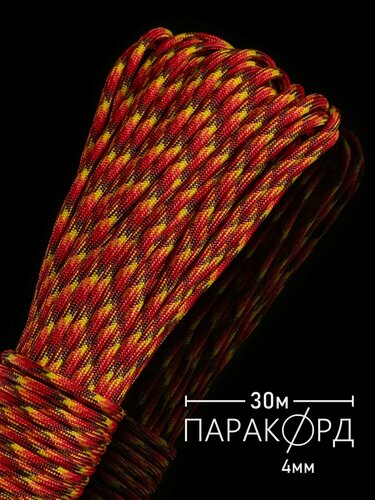 Изображение товара Паракорд 4 мм 7 жил для плетения 550 из полиэстера Hobbylive - 30 м огненый