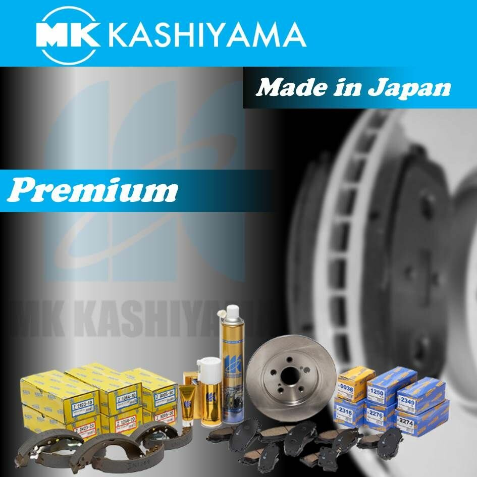 Колодки тормозные барабанные задние K1255 Kashiyama; OEM D4060-AX601; Nissan March K12E