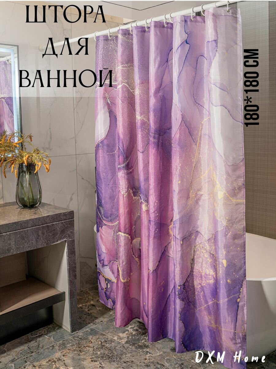 Штора для ванной DXM Home 