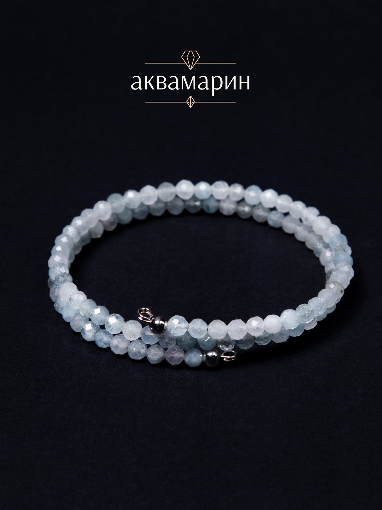 Жесткий браслет BRANDLOVE, аквамарин, 1 шт., размер 37 см, аквамарин