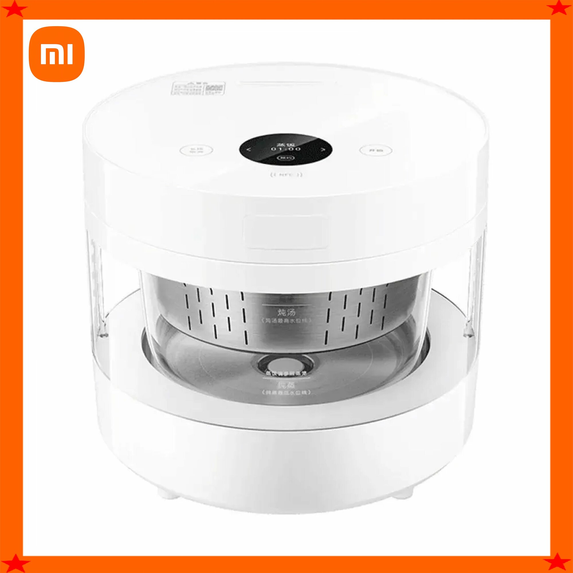 Xiaomi Мультиварка-скороварка: 8 скрытых возможностей, которые перевернут ваше
представление о готовке