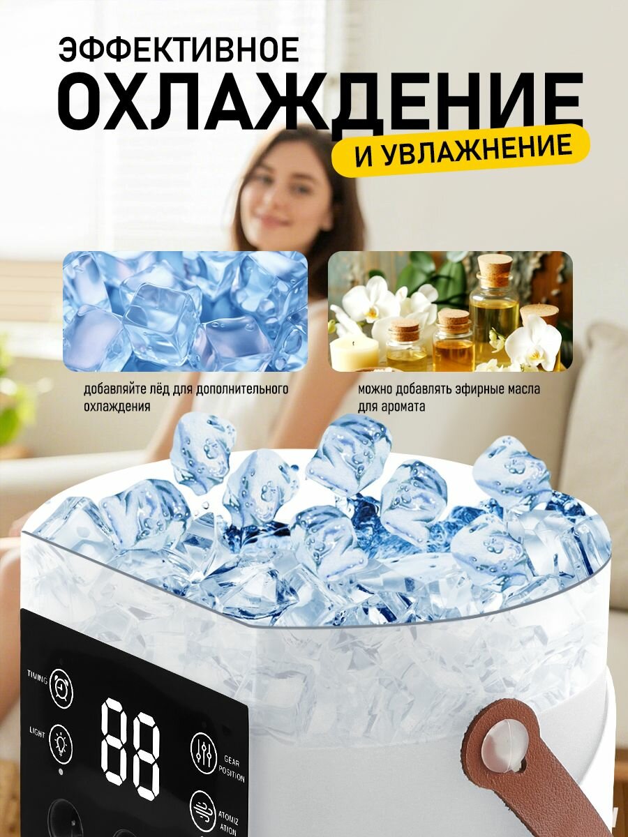 Вентилятор настольный с увлажнением воздуха, бесшумный кондиционер от USB, 9 скорости, увлажнитель воздуха в помещении — фото 1