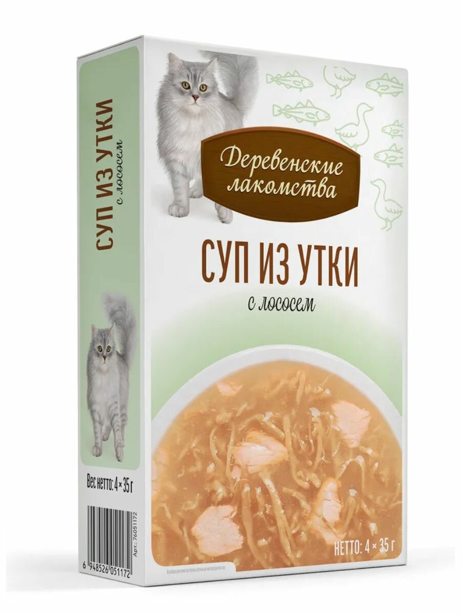 Деревенские лакомства Паучи для кошек Суп из утки с лососем 35 гр 4 шт