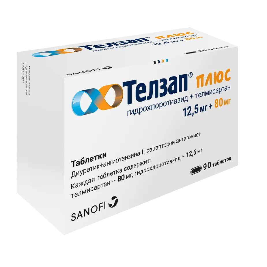 Телзап Плюс таблетки 12,5 мг+80 мг 90 шт