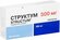 Структум, капсулы 500 мг, 60 шт.