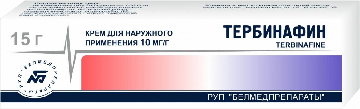 Тербинафин крем 1 Белмедпрепараты 15 г