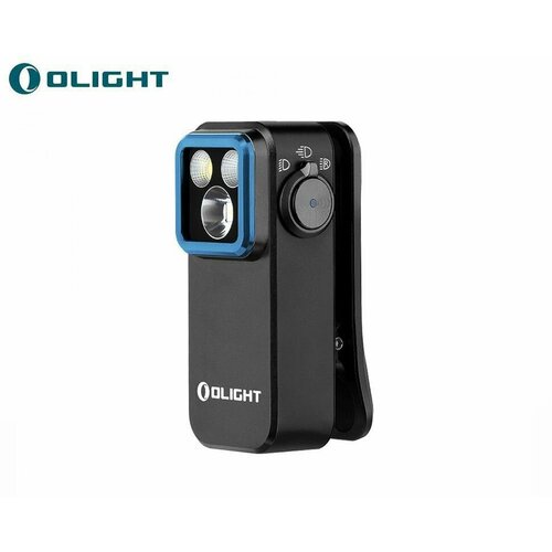 Фонарь Olight Oclip Pro, Li-ion 580 mAh, 120 метров, 500 люмен (Комплект)