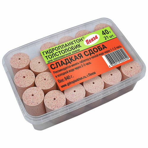 Технопланктон Гидропланктон на толстолобика 40г х 21шт. Сладкая сдоба