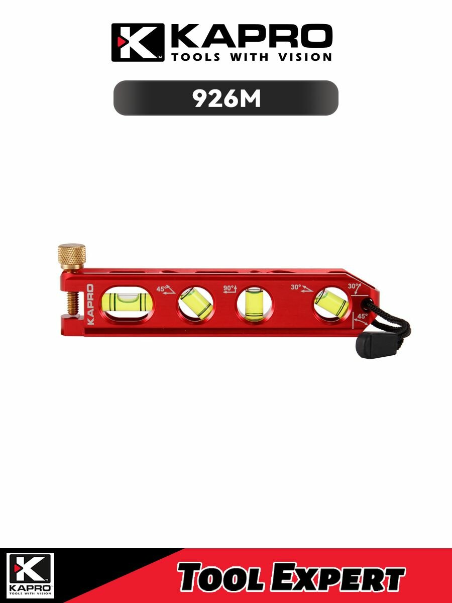 926 трубопроводник 1625 см (65