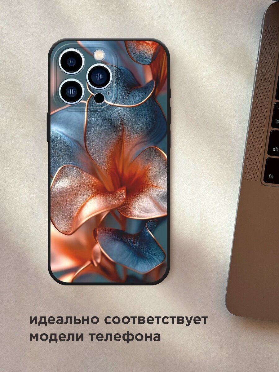 Черный матовый чехол на Apple iPhone 13 Pro / Айфон 13 Про с принтом "Жемчужные цветы" — фото 1