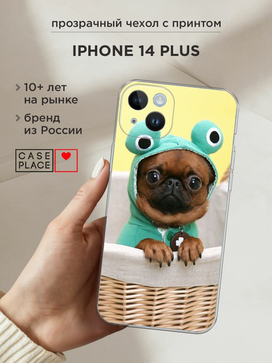 Чехол на Apple iPhone 14 Plus / Айфон 14 Плюс с принтом "Собачка в шапке лягушки"