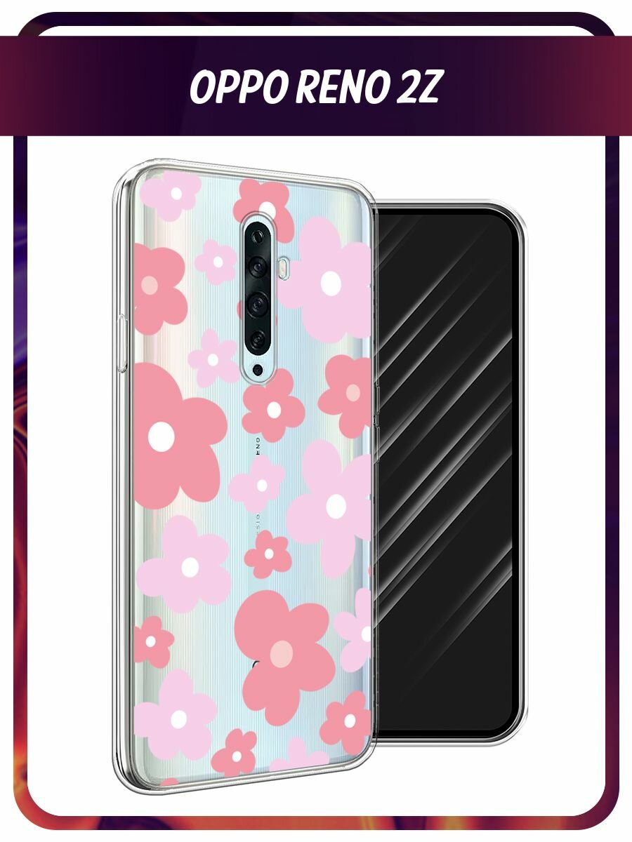 Чехол на Oppo Reno 2Z / Оппо Рено 2Z с принтом "Нежные розовые цветочки рисунок", прозрачный