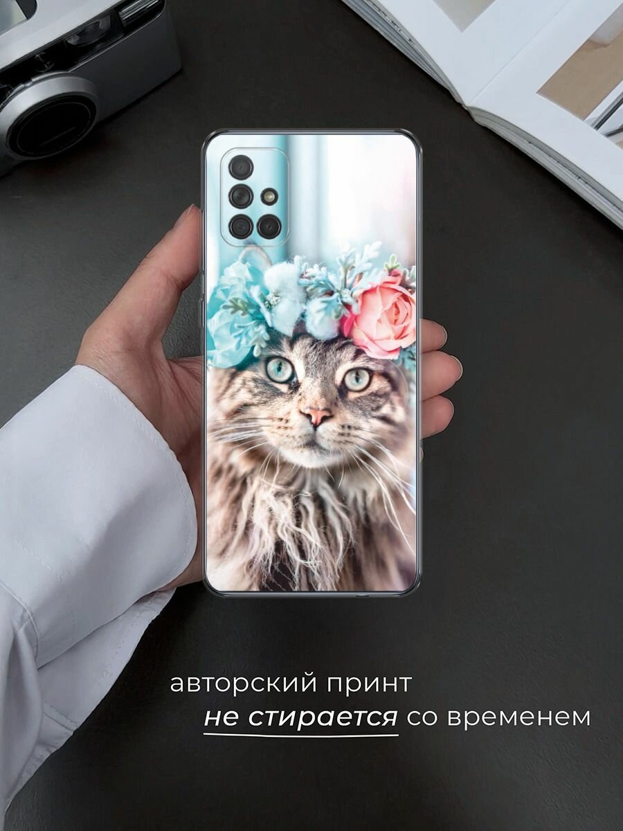 Чехол на Samsung Galaxy A71 / Самсунг Галакси А71 с принтом "Кот в венке" — фото 1