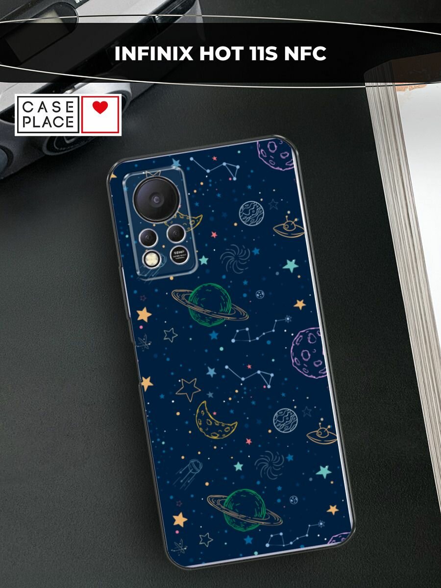 Чехол на Infinix HOT 11S NFC / Инфиникс Хот 11S NFC с принтом "Темно-синий космос"