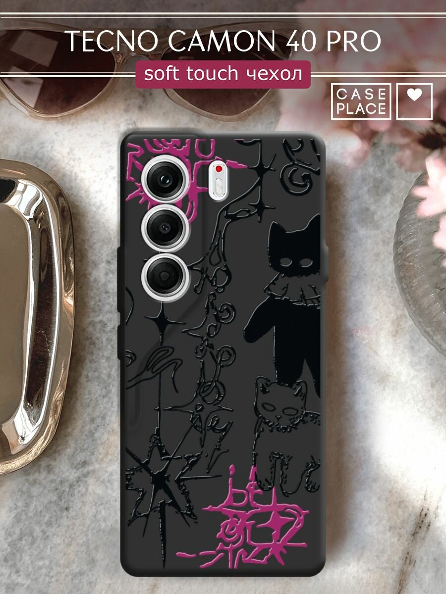 Чехол на Tecno Camon 40 Pro 4G / Текно Камон 40 Про с принтом "Готические котики 2"