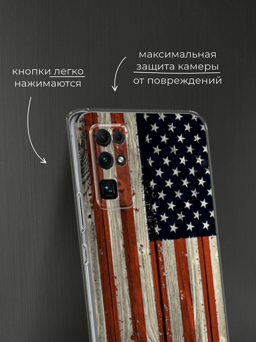 Силиконовый чехол на Honor 30 / Хонор 30 с принтом "США" — фото 1