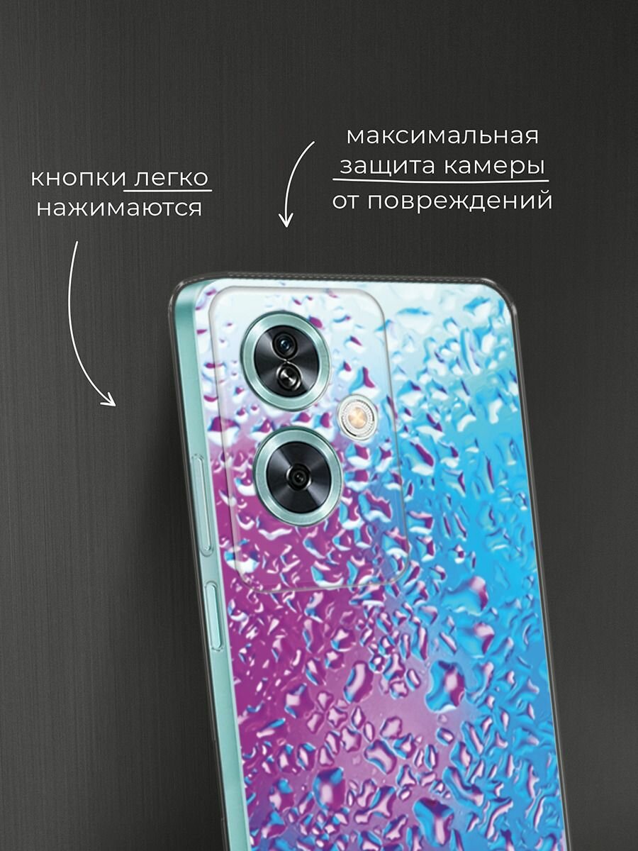 Чехол на OnePlus Nord N30 SE / Ван Плас Норд N30 SE с принтом "Капли на стекле" — фото 1