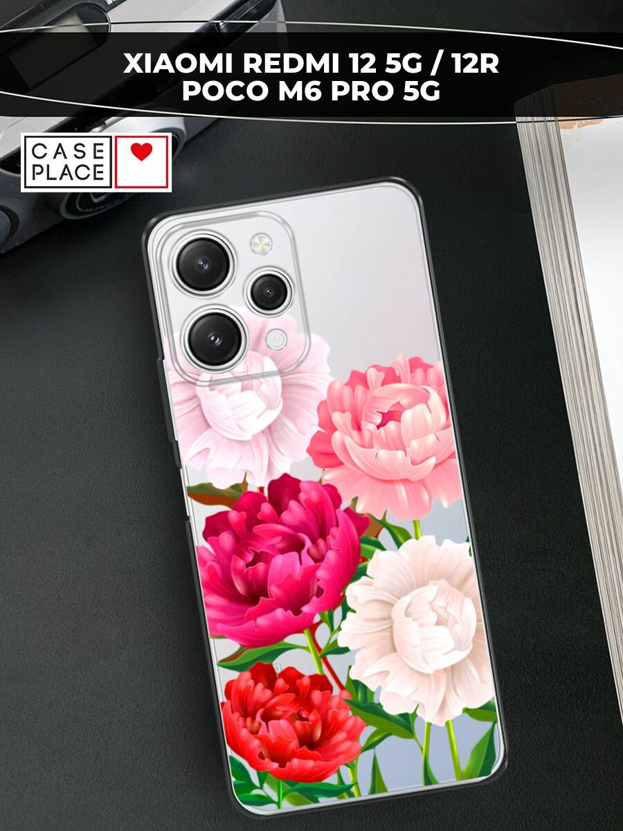 Чехол на Xiaomi Redmi 12 5G / Сяоми Редми 12 5G с принтом "Большие пионы", прозрачный