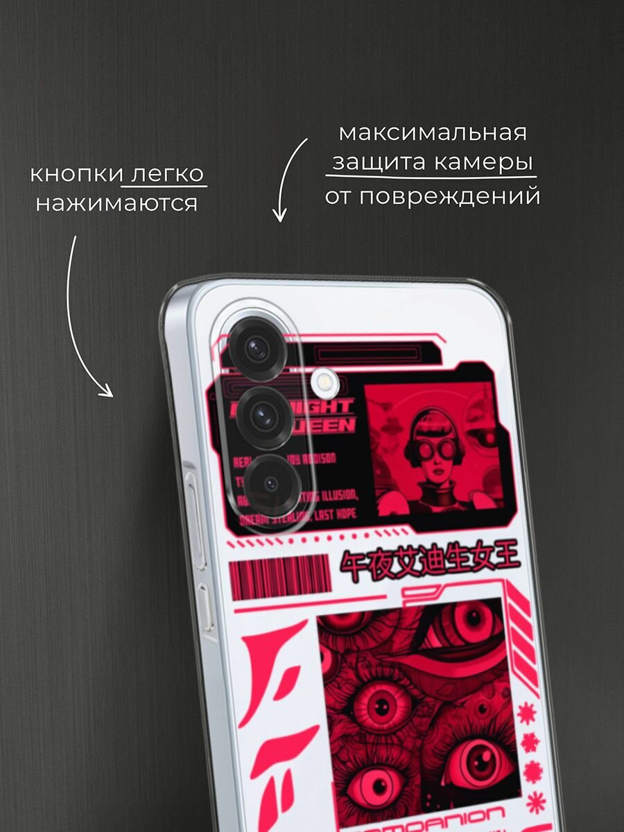 Чехол на Samsung Galaxy A36 5G / Самсунг A36 5G с принтом "Mionight queen", прозрачный — фото 1