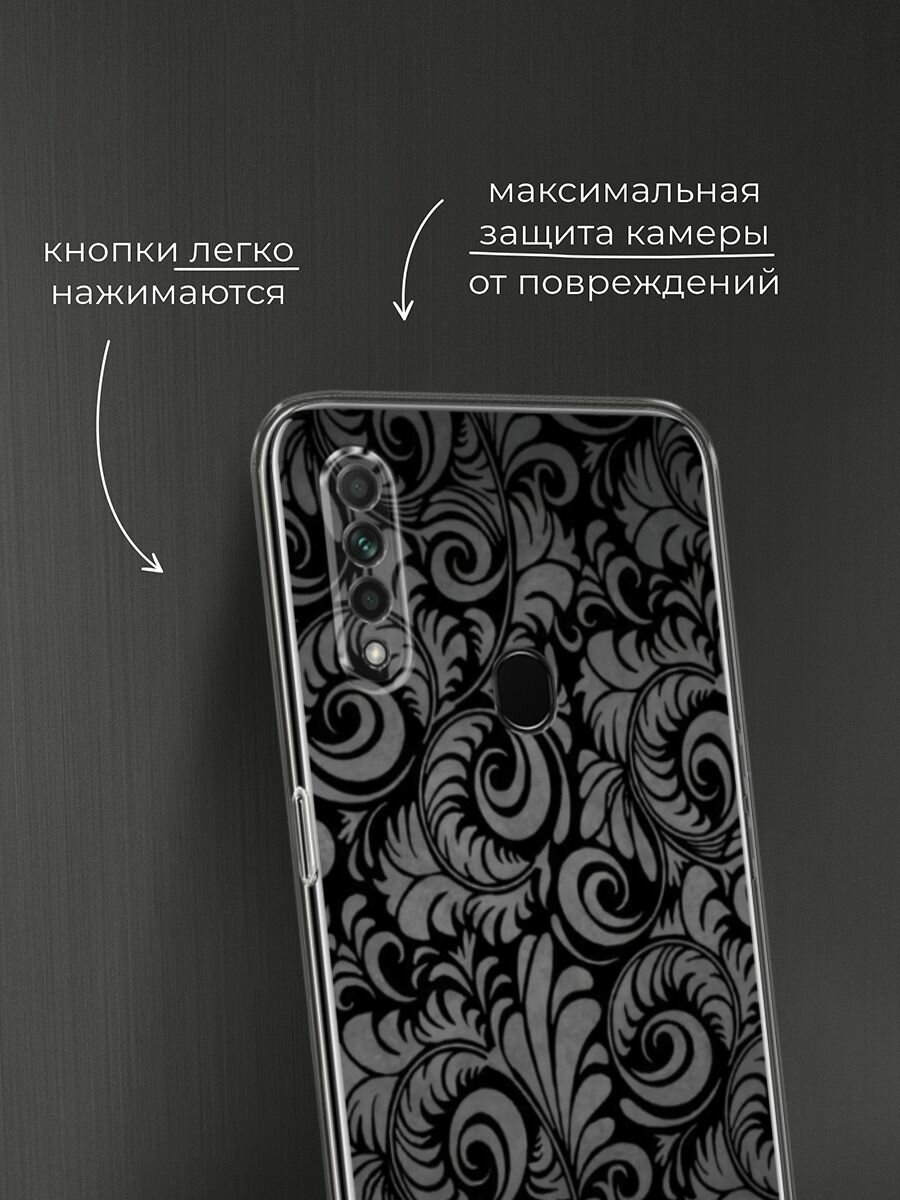 Силиконовый чехол на Oppo A31 / Оппо А31 с принтом "Чёрный узор" — фото 1