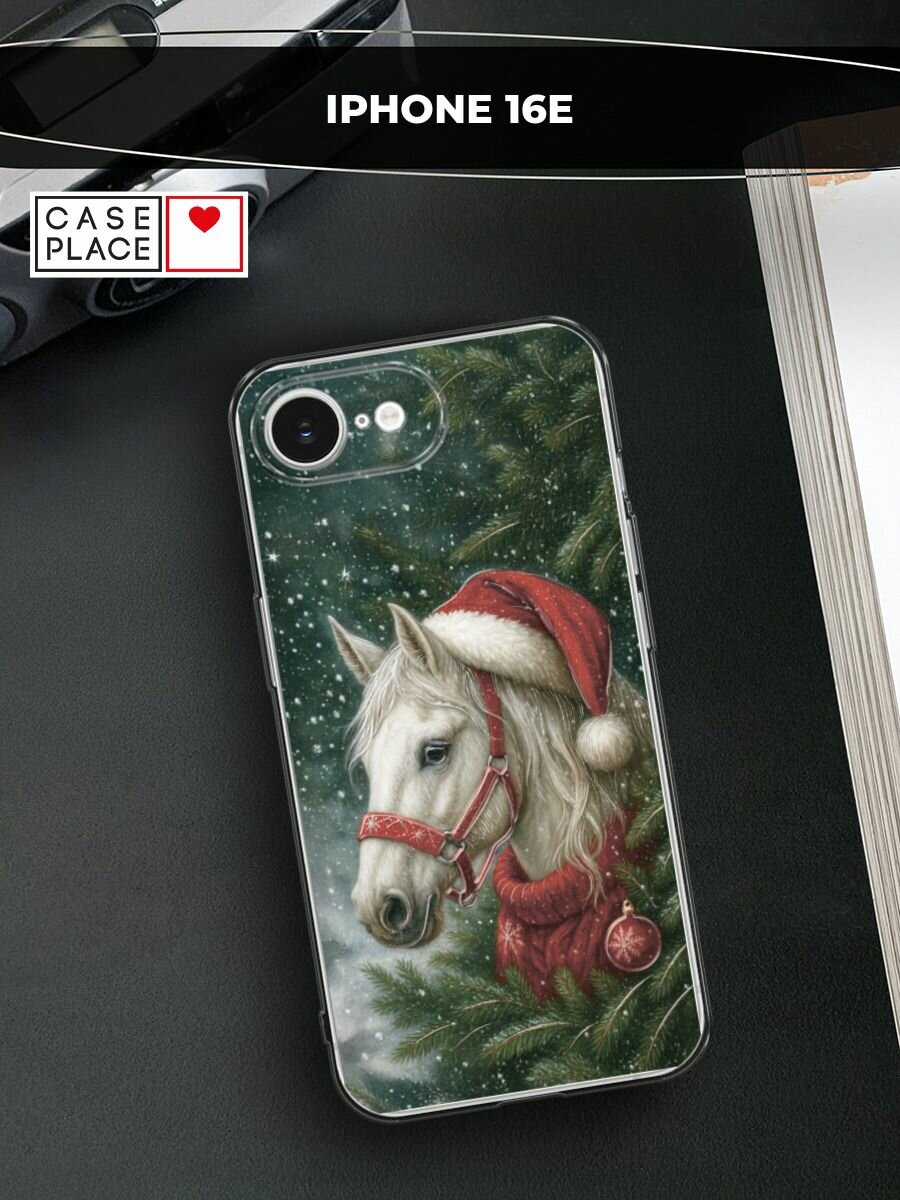 Чехол на Apple iPhone 16e / Айфон 16е с принтом "Белый сказочный конь 2"