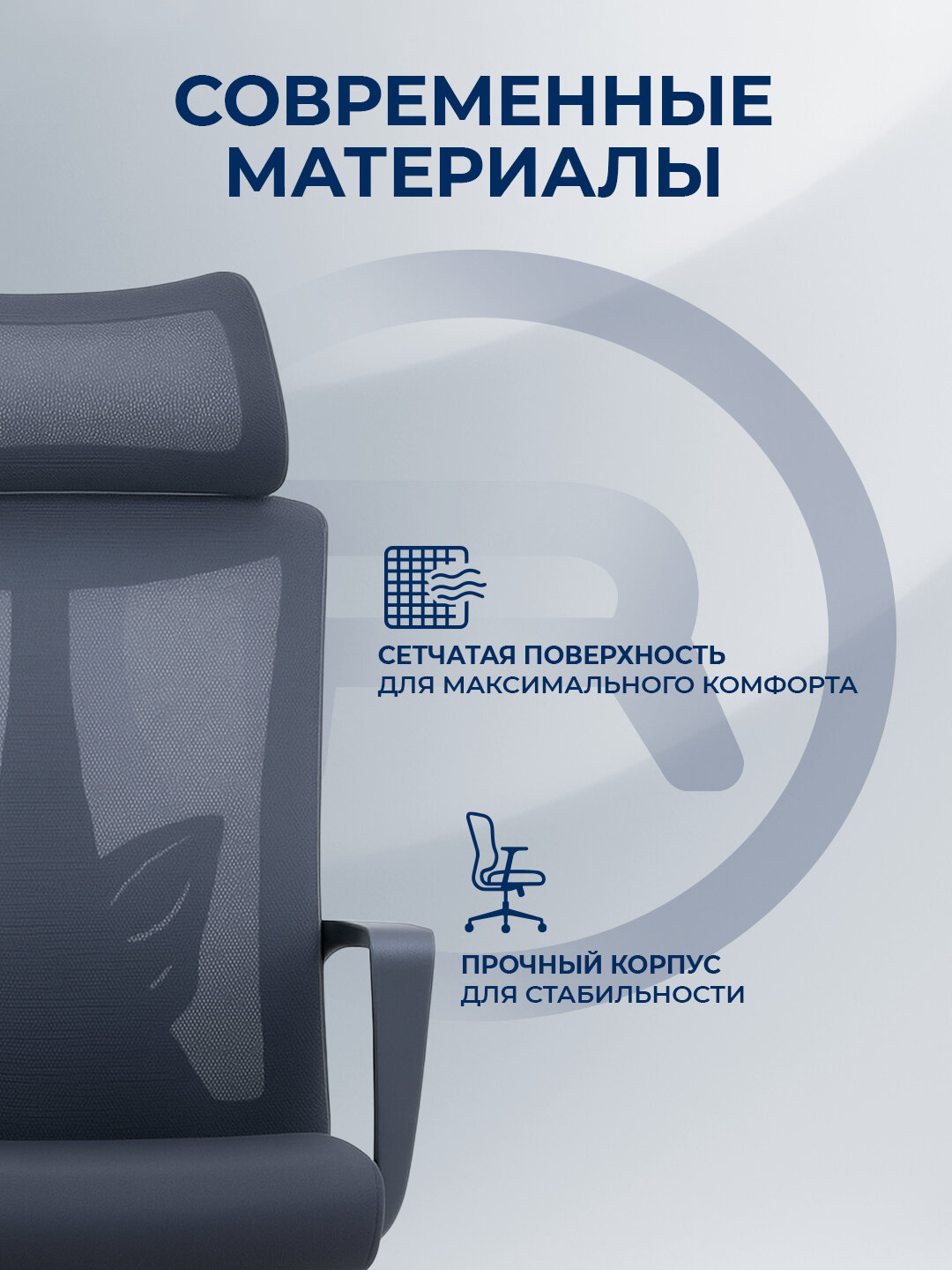 Кресло Ergo Lara, офисное, компьютерное, с регулировкой, черное — фото 1