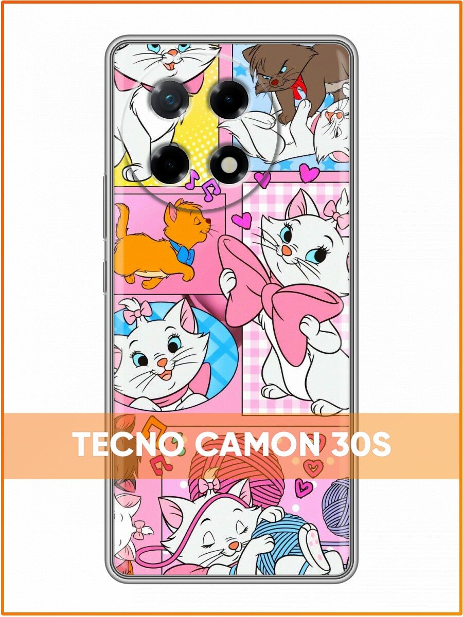 Чехол для Tecno Camon 30S, TECNO Camon 30S Pro с принтом для детей с Котами (Техно Камон 30S, Техно Камон 30S Про)