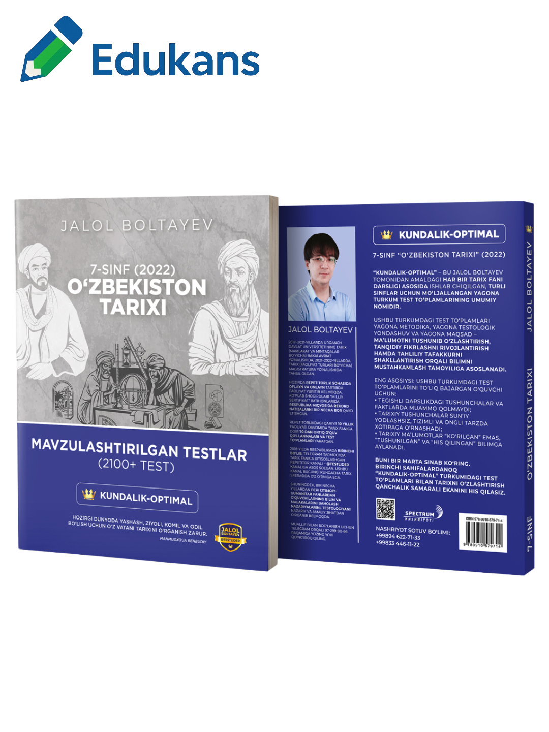 Ўзбекистон тарихи 7-синф Мавзуллаштирилган тестлар (2100+) | Жалол Болтаев