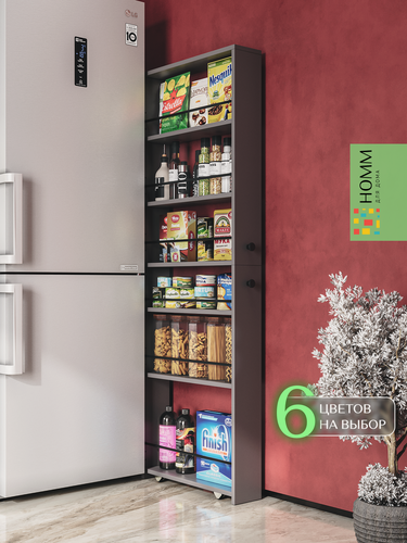 Изображение товара Этажерка для кухни на колесиках, этажерка для ванной, деревянная Basket-2 цвет Графит