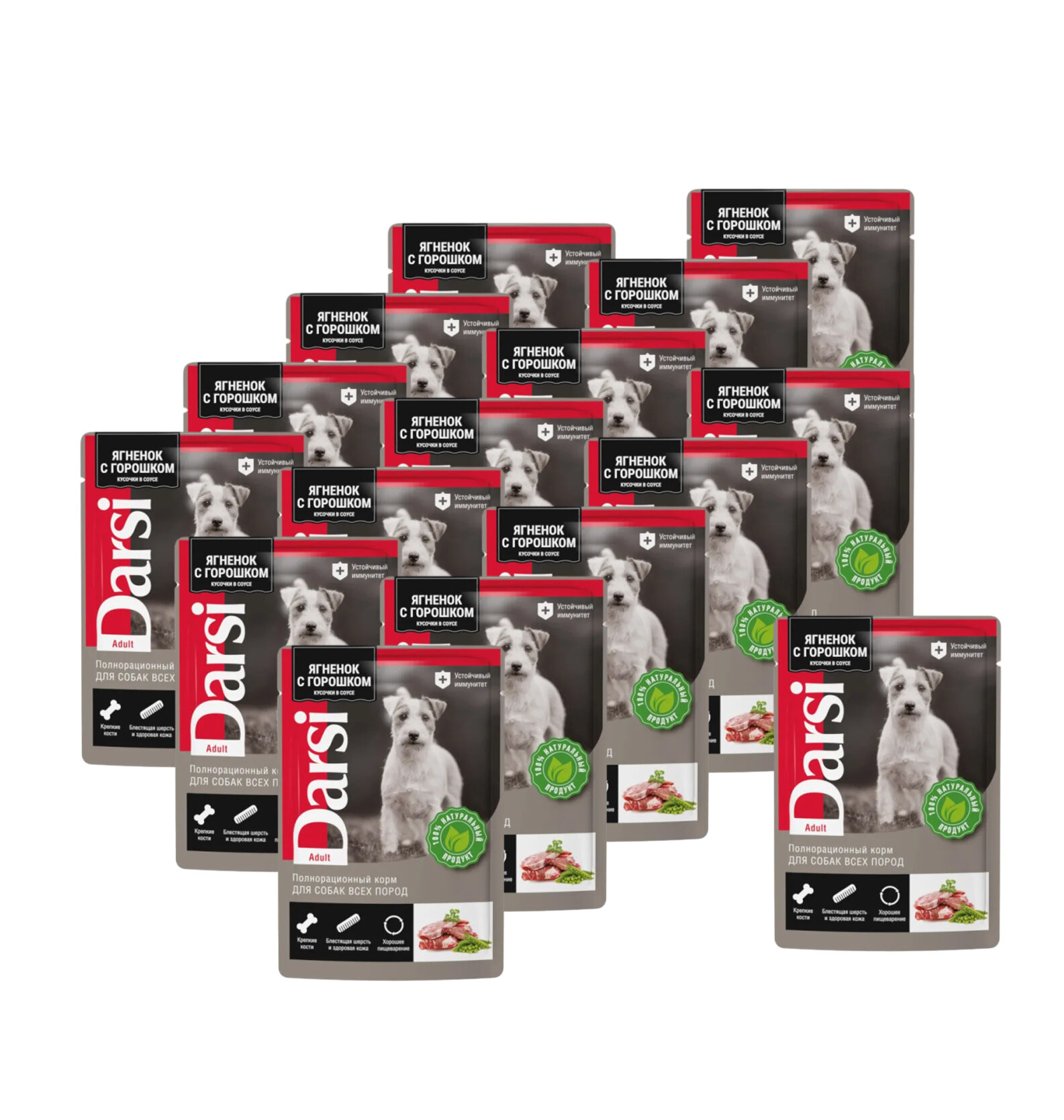 DARSI, Паучи для собак всех пород Ягненок с Зеленым горошком, кусочки в соусе, 85 г x 16 шт.