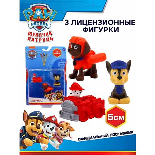 фото Щенячий патруль игрушки / фигурки щенячий патруль, 3 шт. paw patrol, 5см