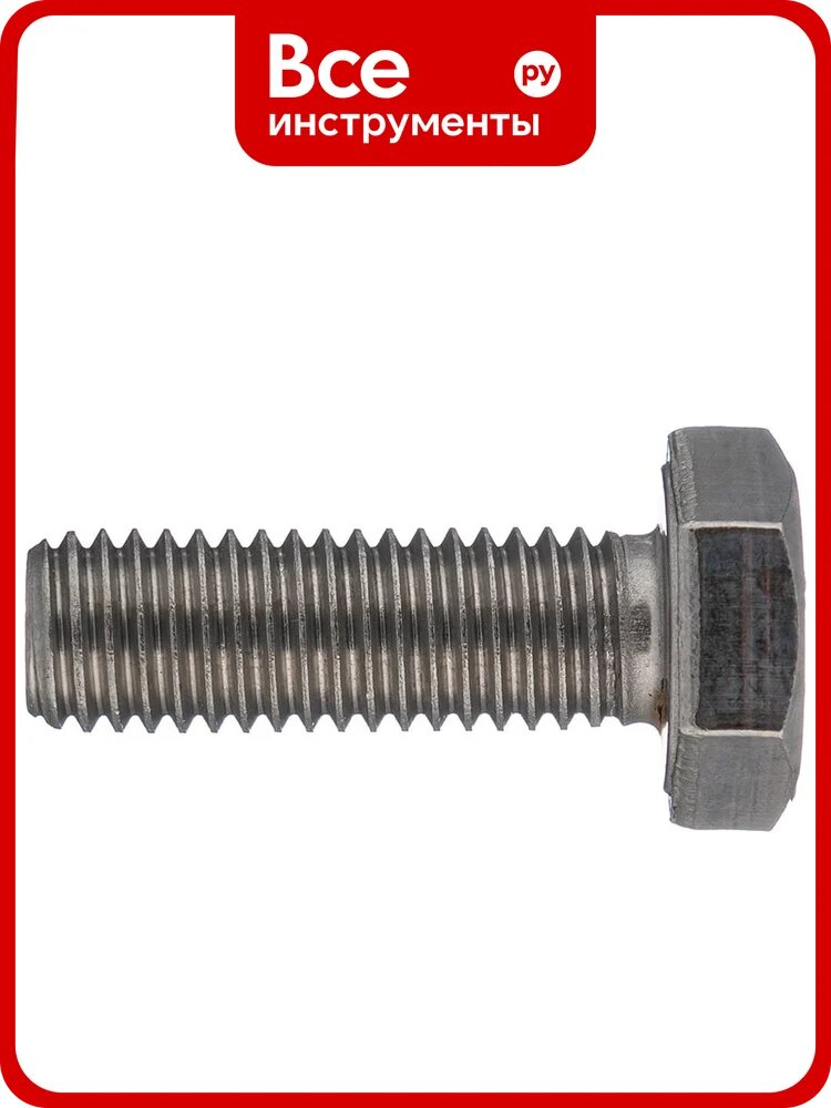Болт ЦКИ Глобал DIN933 М6x40, нерж. А2, 50 шт. 649