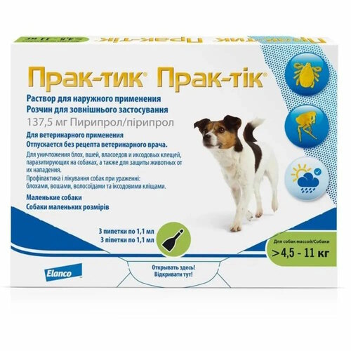 Elanco раствор от блох и клещей Прак-тик для собак от 4.5 до 11 кг 3 шт. в уп., 1 уп. прак тик капли на холку для собак 22 50 кг 3 пипетки