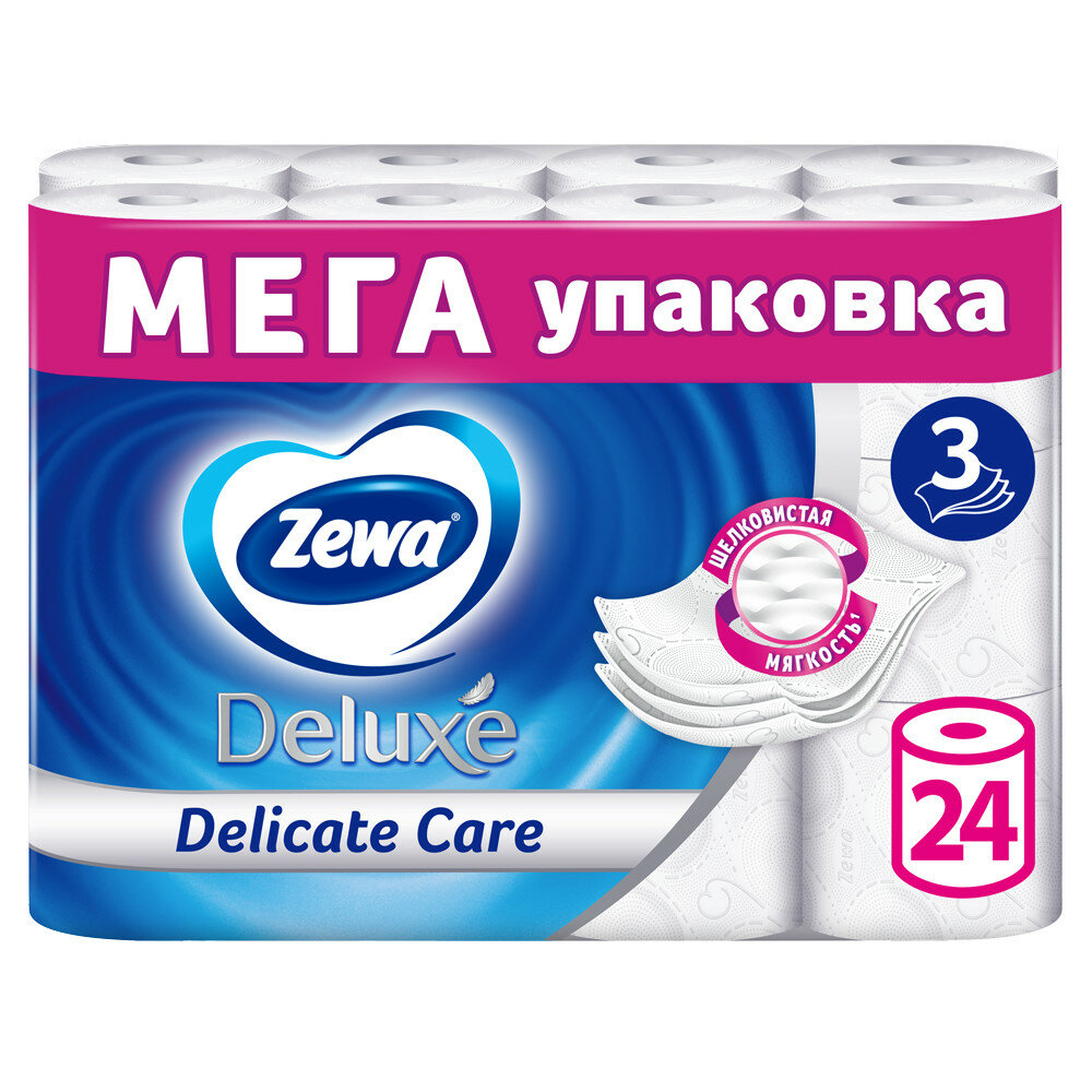Туалетная бумага Zewa Deluxe Белая, 3 слоя, 24 рулона