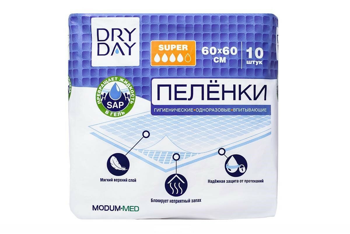 Пеленки Modum Dry Day Super, 60 х 60 см, 4 капель, 5 шт.