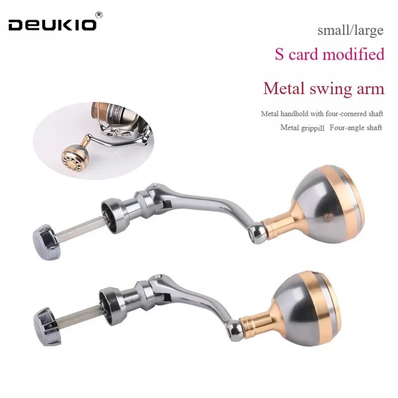 DEUKIO Рукоятка для катушки S, металлическая, розово-золотая For 1000-3000