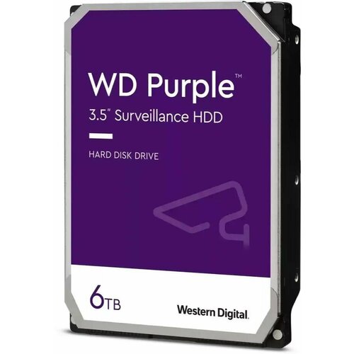 Жесткий диск Western Digital Purple 6ТБ SATA III (WD64PURZ)