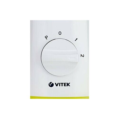 Блендер Vitek VT-8513 312500₽