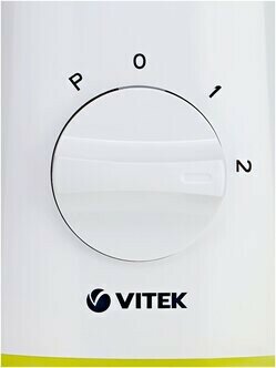 Блендер Vitek VT-8513